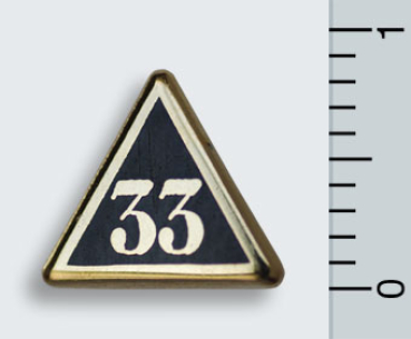 Pin's "33"